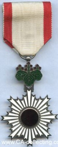 ORDER OF THE RISING SUN 6th CLASS