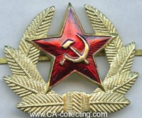 SOVIET CAP BADGE