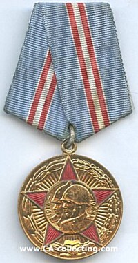 MEDAL 1968 50th ANNIVERSARY OF RED ARMY