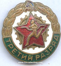 SOVIET ARMY SPORTSMAN 3rd CLASS BADGE.