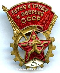 SPORTS BADGE 2nd CLASS