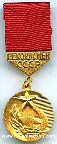 SPORT MEDAL II. CLASS FOR SOVIET RECORD