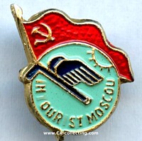 MOSCOW INTOURIST GUIDE BADGE.