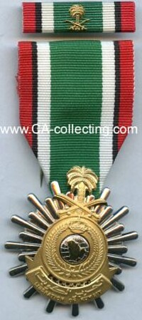 MEDAL FOR THE LIBERATION OF KUWAIT 1991.