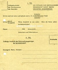 BLANKO-KRIEGSGEFANGENEN-POSTKARTE 1945