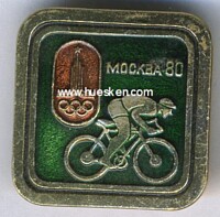 VISITOR BADGE MOSKOW 1980