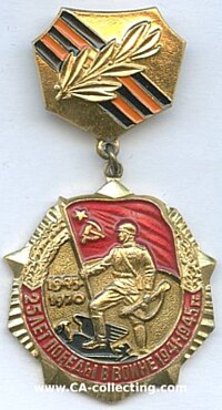 MEDAL FOR 25th ANNIVERSARY OF VICTORY OVER GERMANY