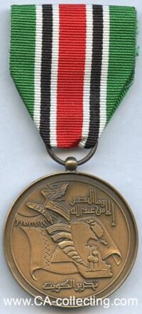 IRAK-KRIEGSMEDAILLE 1991 (WÜSTENSTURM-MEDAILLE).