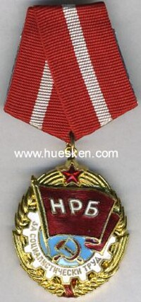 ORDER OF THE RED BANNER OF LABOR.