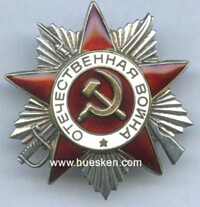 ORDER OF THE PATRIOTIC WAR 2nd CLASS.