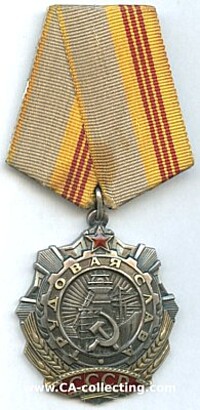 ORDER OF LABOR GLORY 3rd CLASS.