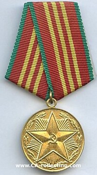 GOOD CONDUCT MEDAL 3rd CLASS FOR 10 YEARS