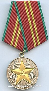 GOOD CONDUCT MEDAL 2nd CLASS FOR 15 YEARS