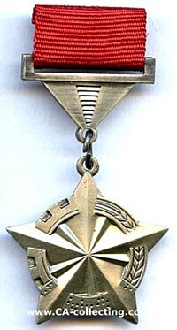 MEDAL OF INTERNATIONAL SOCIALIST COMPETITION.