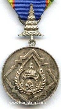 ORDER OF THE CROWN OF SIAM - SILVER MEDAL