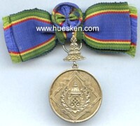 ORDER OF THE CROWN OF SIAM - GOLDEN MEDAL