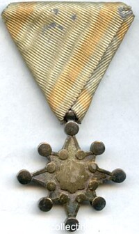 ORDER OF THE SACRED TREASURE 8th CLASS