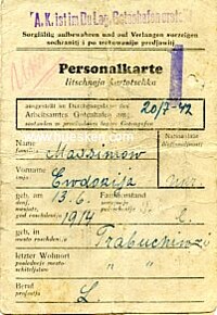 PERSONNEL CARD
