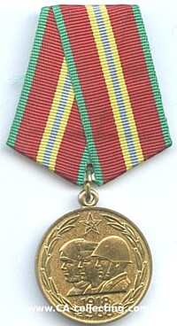 MEDAL 1988 70th ANNIVERSARY OF RED ARMY