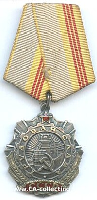 ORDER OF LABOR GLORY 3rd CLASS.