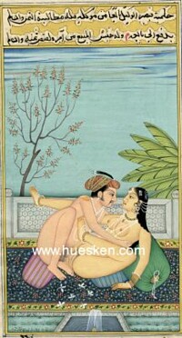 FINE INDIAN EROTIC MINIATURE COLOR PAINTING.