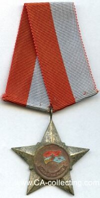 MEDAL SOLDIER OF LIBERATION