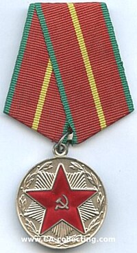 ARMY GOOD CONDUCT MEDAL 1st CLASS FOR 20 YEARS