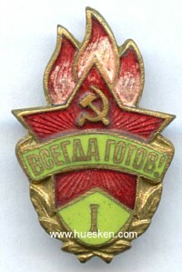 YOUNG PIONEER BADGE 1st CLASS