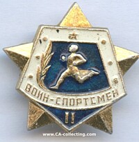SOVIET MILITARY SPORTMANSHIP 2nd CLASS BADGE 1973.