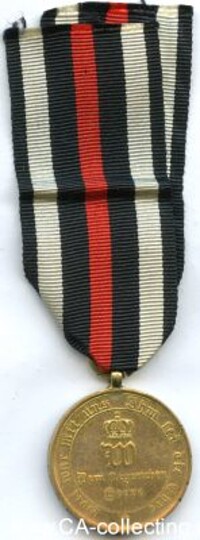 CAMPAIGN MEDAL 1870/71 FOR COMBATS