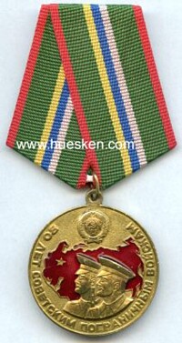 MEDAL FOR 80th ANNIVERSARY OF BORDER GUARDS 1998.