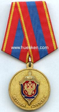MEDAL FOR 90th ANNIVERSARY OF VCHK - KGB - FSB