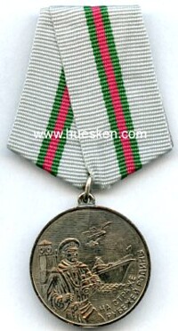 MEDAL ON GUARD THE BORDERS OF THE MOTHERLAND