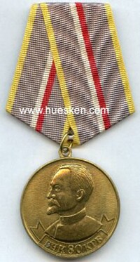 MEDAL 80 YEARS STATE SECURITY KGB