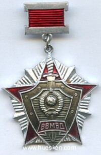 BADGE FOR DISTINGUISHED SERVICE IN NVD 2nd CLASS