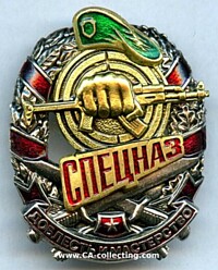 SPEZNAS GRU BADGE FOR HONOR AND SKILL.