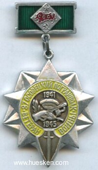 ABZEICHEN VETERAN 1941-1945 DES GRENZREGIMENT OSOVETSKIY.