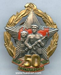 BADGE 50th ANNIVERSARY OF BORDER GUARD TROOPS