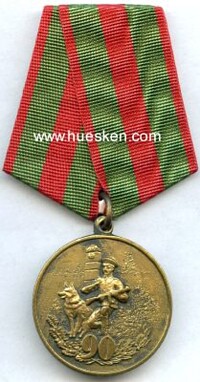 MEDAL FOR 90th ANNIVERSARY OF BORDER GUARD TROOPS