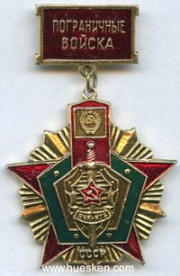MEDAL 70th ANNIVERSARY SOVIET BORDER GUARDS 1988