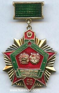 50th KGB MEDAL OFFICER BORDER GUARD SCHOOL MOSCOW