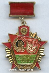 50 YEARS MEDAL HIGHER KGB BORDER GUARD COURSES.