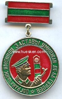 MEDAL BORDER GUARD FOR OUTSTANDING BRANCH SOLDIER