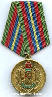 MEDAL 90th ANNIVERSARY OF BORDER GUARDS