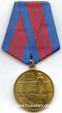MEDAL 85th ANNIVERSARY OF STATE SECURITY NKVD-KGB.