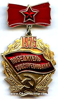 WINNER MEDAL OF THE SOCIALIST COMPETITION 1975.