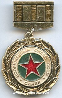 SOVIET MEDAL TO GLORY OF THE ARMY.
