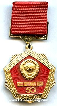 MEDAL 50th ANNIVERSARY OF SOVIET UNION.