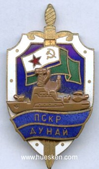 PSKR - KGB NAVY BORDER GUARD SHIP BADGE 
