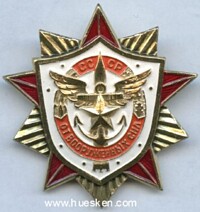 SOVIET ARMY BADGE.